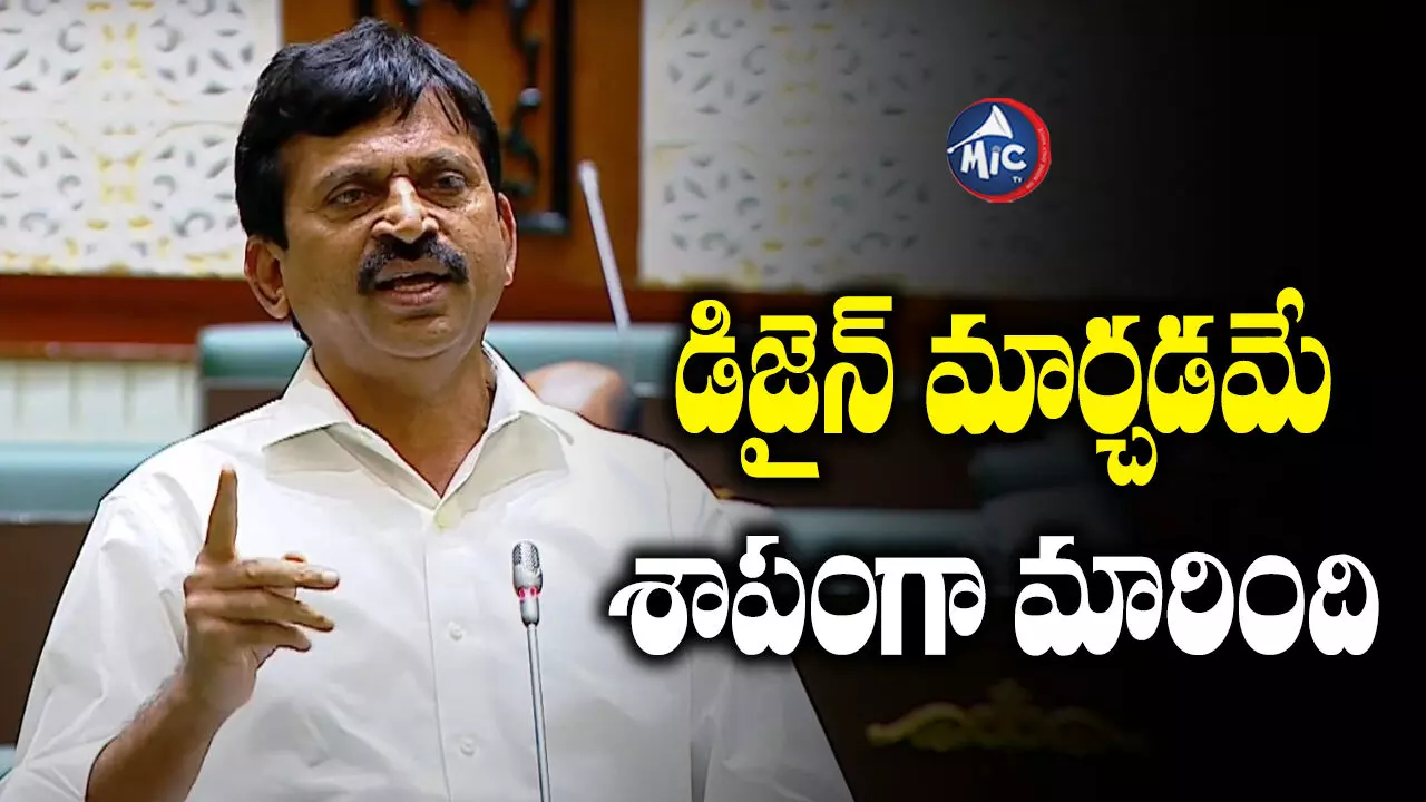 ఇప్పుడు మేడిగడ్డ బొందలగడ్డగా మారిందా..? : Ponguleti