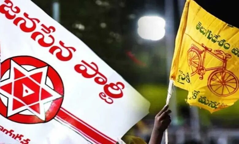 టీడీపీ-జనసేన తొలి జాబితా విడుదల 118 మందితో ఫస్ట్ లిస్ట్ రిలీజ్