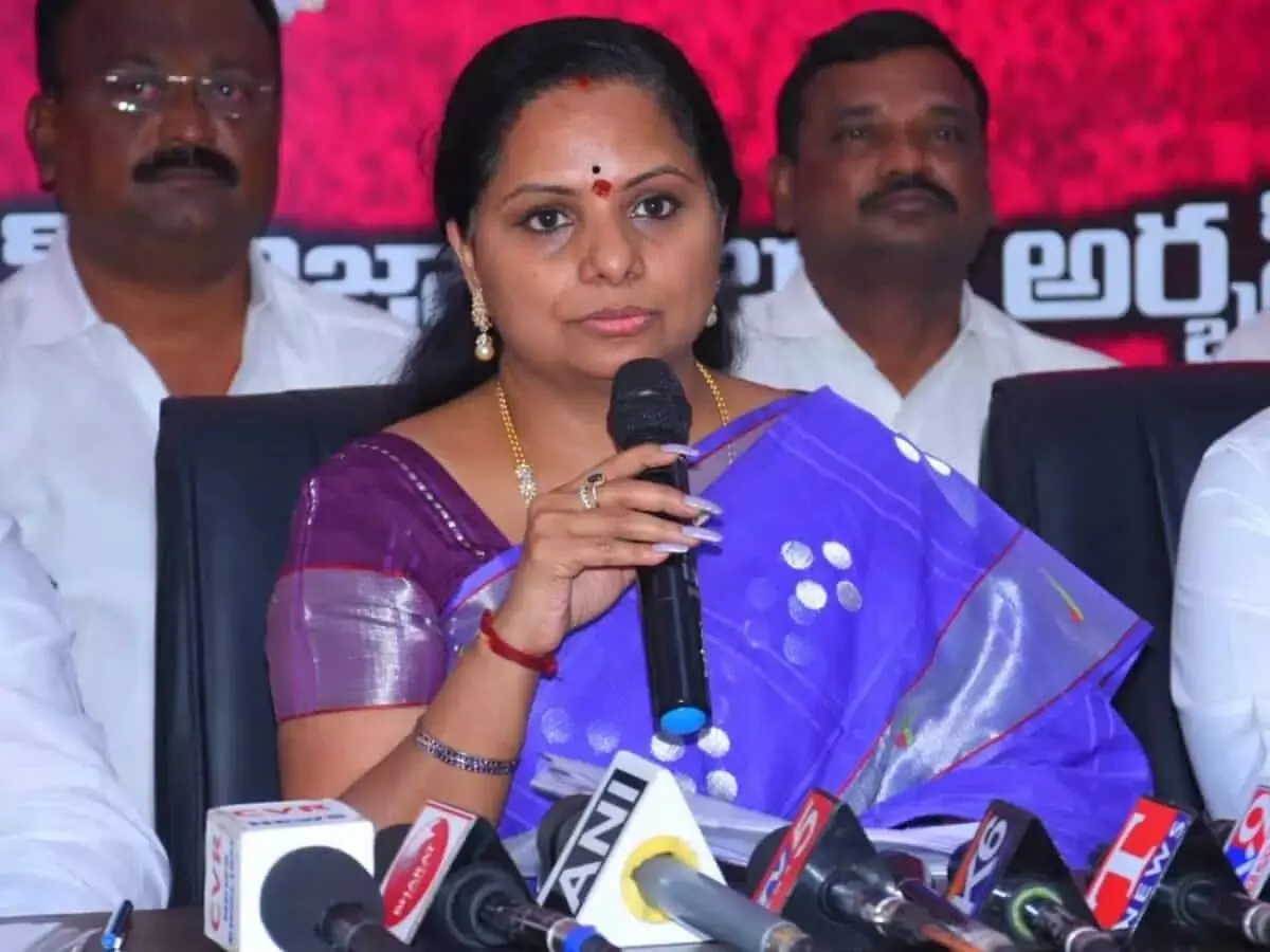 Mlc Kavitha : సీబీఐకి ఎమ్మెల్సీ కవిత లేఖ.. విచారణకు హాజరుకావడంపై..