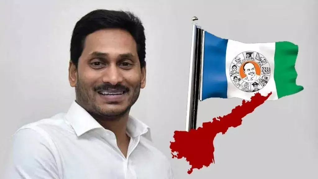 వైసీపీ 9వ జాబితా విడుదల.. లోకేష్‌పై పోటీచేయబోయేది ఎవరో తెలుసా..!