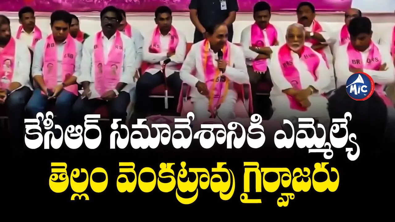 KCR : ఖమ్మం, మహబూబాద్ బీఆర్‌ఎస్ ఎంపీ అభ్యర్థుల ప్రకటన..మళ్లీ సీట్టింగ్‌లకే సీట్లు