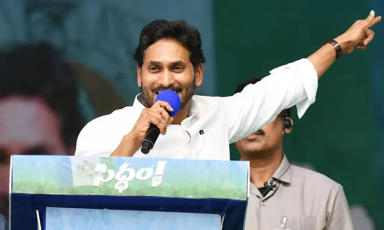 అద్దంకిలో సీఎం జగన్ సిద్ధం సభ..మ్యానిఫెస్టో రిలీజ్ చేసే ఛాన్స్?